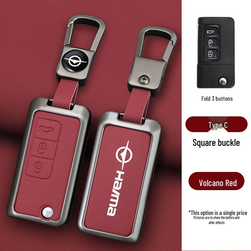 Haima Knight S7/M5 Car Key Cover: 34th Gen Metal Shell with Buckle for Men & Women