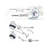 Mitsubishi Pencil Water-based Ballpoint Pen Uni-ball ZENTO Refill 0.38mm UBR-Z-38 Black10-piece Set Special Order Item UBRZ38.24