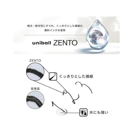 Mitsubishi Pencil Water-based Ballpoint Pen Uni-ball ZENTO Refill 0.38mm UBR-Z-38 Black10-piece Set Special Order Item UBRZ38.24