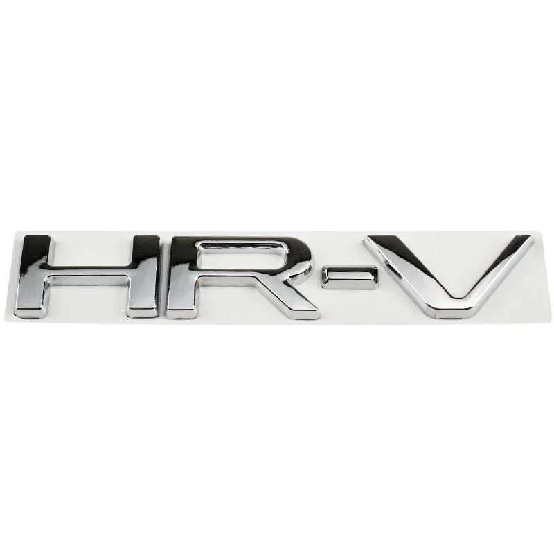 Metal Car Decals Sticker Side Body Badge Styling  for Honda HR-V Logo 2025 2017 2019 2020 Auto Rear Trunk Emblems Accessories