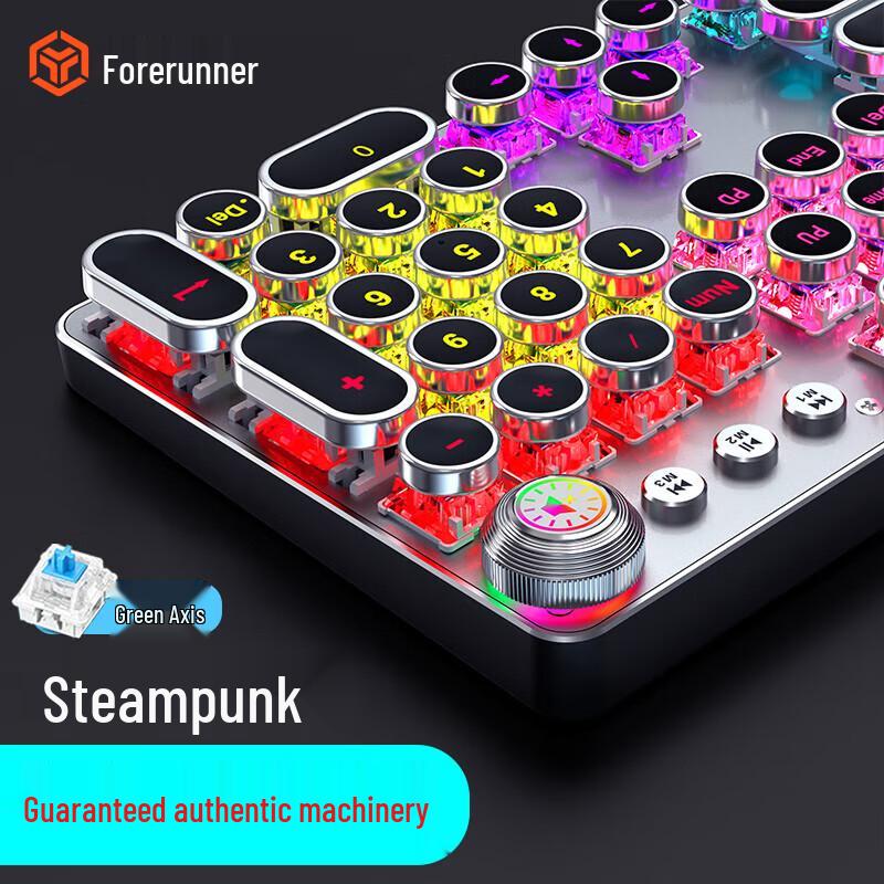 EWEADN TK100 Punk Wired Mechanical Gaming Keyboard