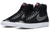 Nike Blazer Mid 77 Black Silver DA4283-001