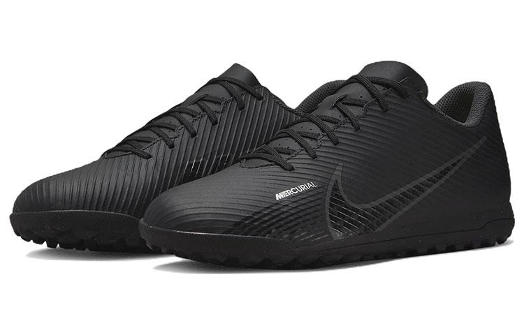 Nike Mercurial Vapor 15 Club Tf 'Shadow Pack' DJ5968-001