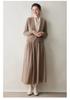 Autumn-Winter Women's V-neck Color Block Cashmere Cardigan - Elegant Two-Piece Knit Sweater