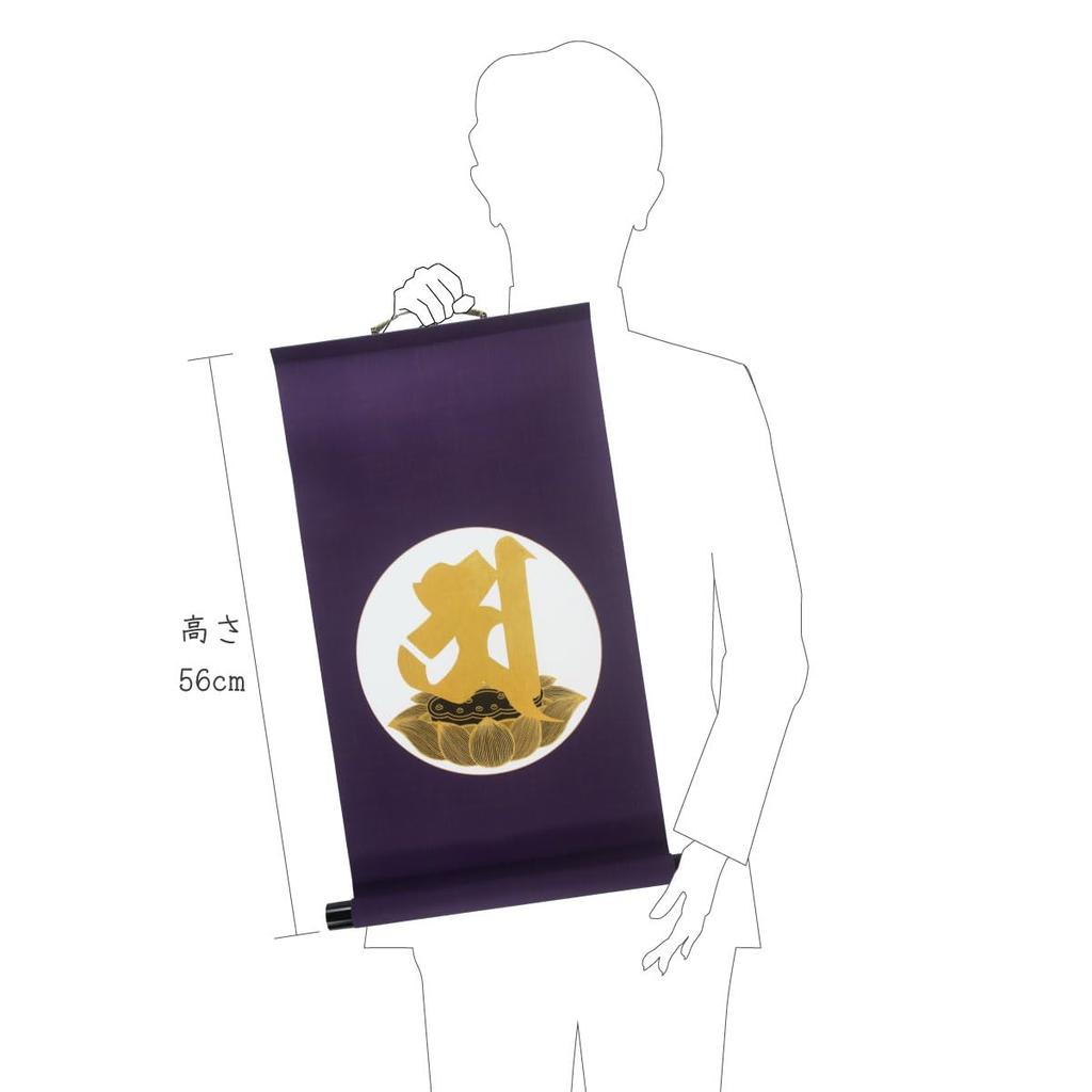 Hanging scroll, hanging scroll, mohoso, Aji, small size