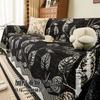 Universal All Cover Sofa Slipcover Protective Couch Cover Blanket Multifunctional Dustproof
