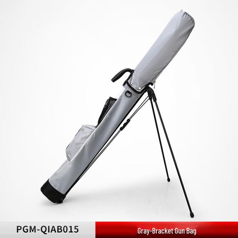 Hua Qian Mo Golf Stand Bag