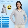Rash UV Sun Long Rash Cool to the UV Protection [Ferenbros] Women's Guard, Pink, Protection, Hoodie, Cool, Protection, Summer, Sleeve, Guard, Touch,