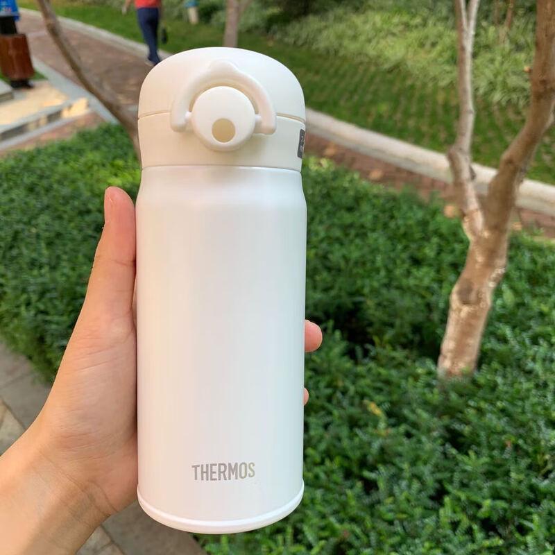 Thermos JNR-351 Stainless Steel Insulated Flip-Top Mug
