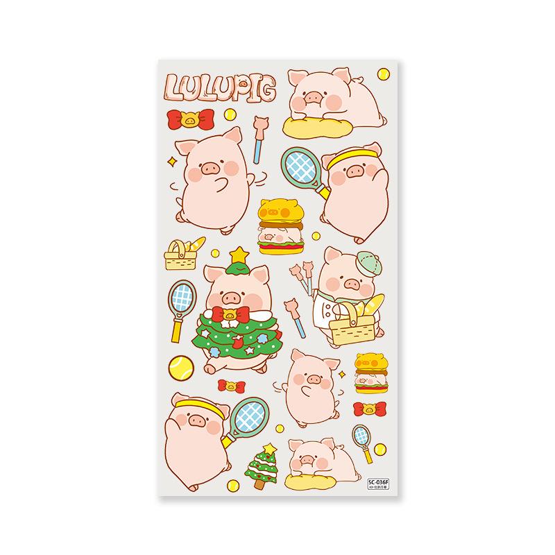 

Sky Original Large Christmas Lulu Pig Embossed Sticker - Cute DIY Phone Decoration