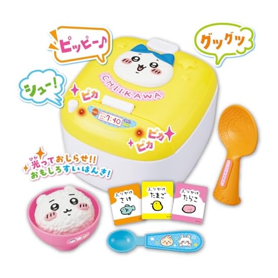 JOYPALETTE Chiikawa Muchauma Takitate Rice Cooker Set