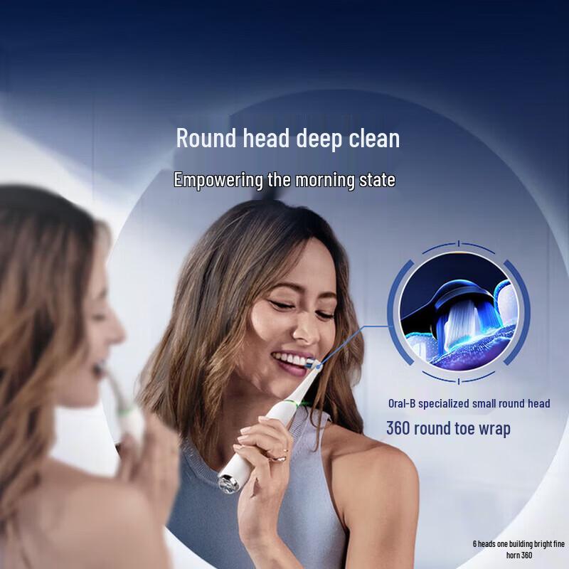 Oral-B iO9 Supreme Plus Smart Electric Toothbrush CN plug (adapter included)