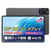 TECLAST T60pro Helio G99 CPU Android 15 20GB RAM 128GB ROM 1TB SIM Card 4G LTE 8000mAh Fast Charging Face ID Unlock 12-inch Tablet, Processor, Tablet,