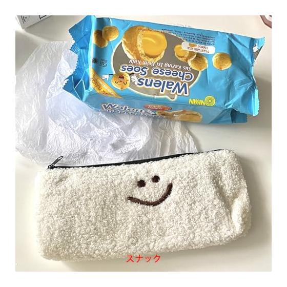 Pencil Case, Pen Case, Korean, Cute, Pen Pouch, Simple, Slim, Stuffed Toy, Niki, Large Capacity, Multi-functional, Funny, Simple, Stylish, Puffy Bag,