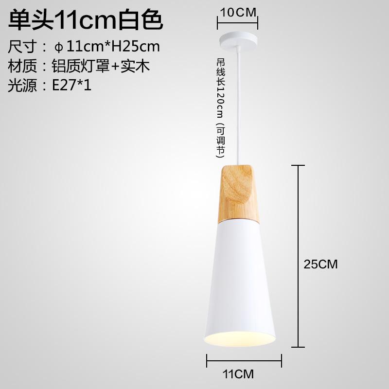 Nordic LED Wood Pendant Light Dining Room Pendant Lamp Modern Colorful Restaurant Kitchen Coffee Bedroom Loft Hanglamp Luminaire
