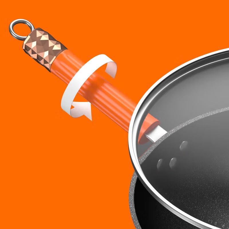 DStt  Orange Heart  Cast Iron Wok