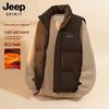 JEEP SPIRIT Heren Winter Warme Katoenen Vest
