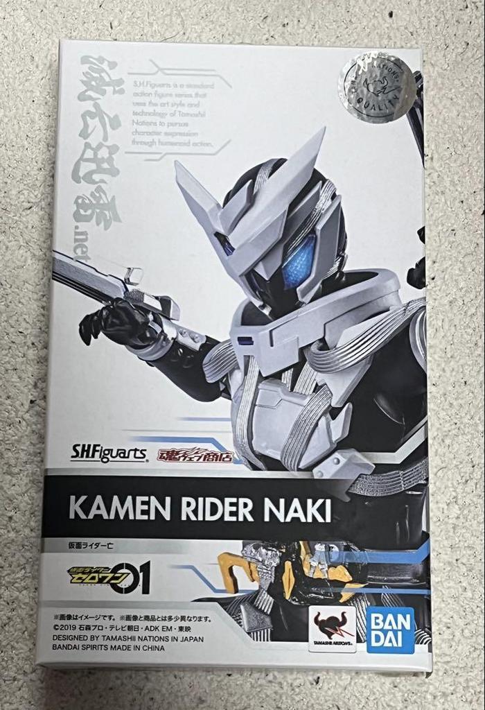 [USED] S.H.Figuarts Kamen Rider