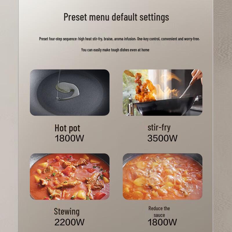 SUPOR 3500W Touch Control Induction Cooker CN plug (adapter included)