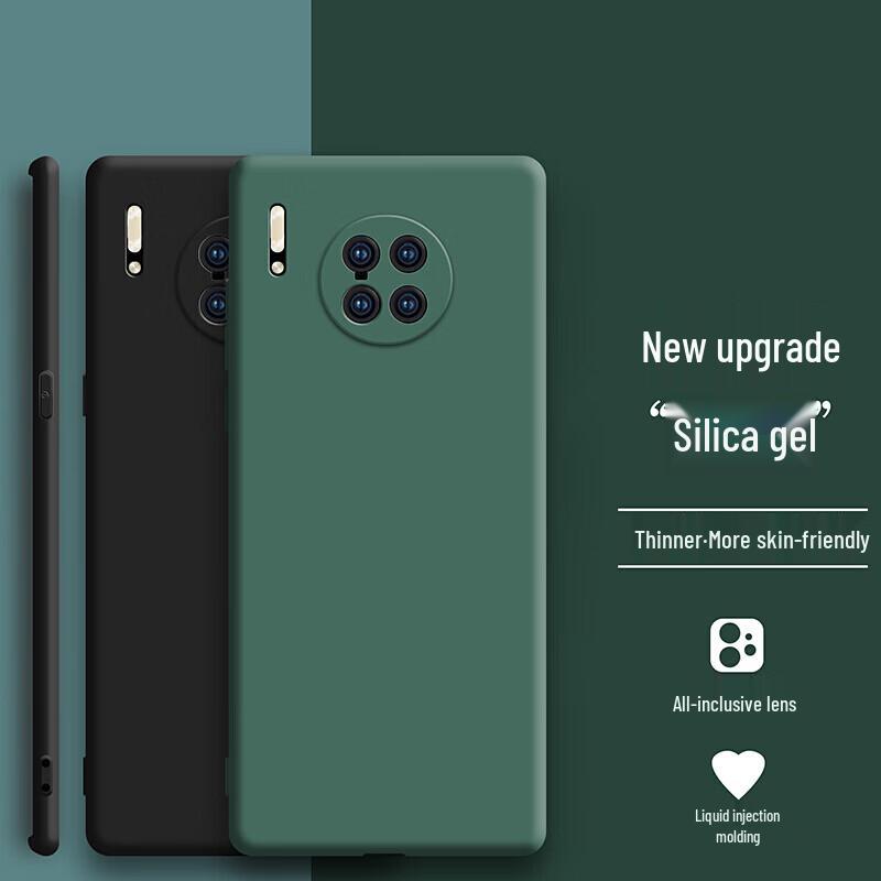 Huawei Mate Series Slim Protective Phone Case