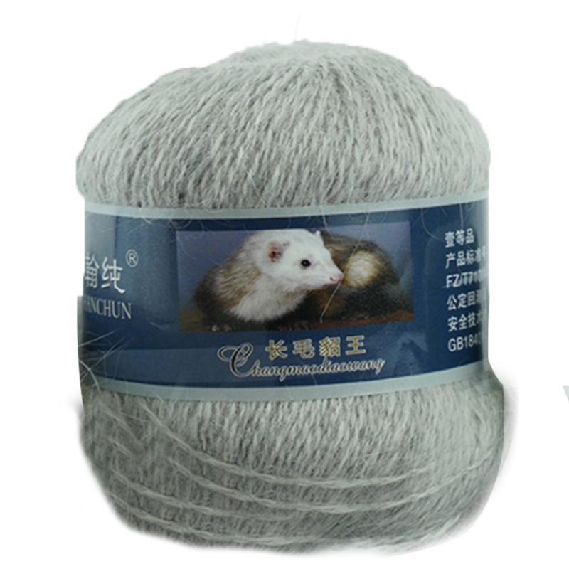 652F Soft Rabbit Hair Yarns Thread Mink Wool Yarn Crochet Knitting Scarf Baby Sweater