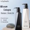 Men's Cologne Fragrance Shower Set