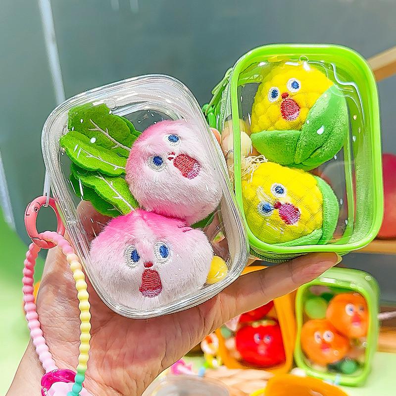 Adorable Jinnew Scream Vegetable Keychain Set Cute Plush Food Gifts Pendant