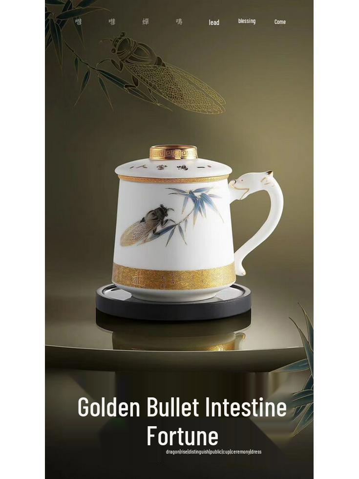 Chaxun Mutton Fat Jade Ceramic Tea Infuser Mug