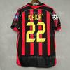Retro Football Jersey Classic France National Team Style Beckham Zidane Neymar Messi Ronaldo Vintage Soccer Training Shirt