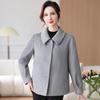 Yalu Women's Solid Color Lapel Short Woolen Coat