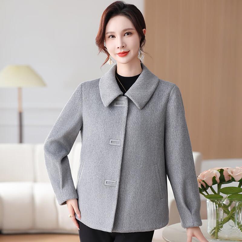 Yalu Women's Solid Color Lapel Short Woolen Coat