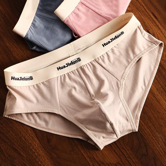 Menn Truser Middels Livhøyde Elastisk Myk Pustende Antiseptisk U Konveks Bokstavtrykk Kontrastfarge Casual Menn Underbukser Undertøy