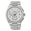 Seiko Astron SBXY093 Men's Watch Made In Japan Solar Radio Sync World Time Date/Day Calendar Doctors Without Borders 2025 Collabor