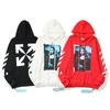 OFF-WHITE Unisex Hoodie aus Baumwoll-Frottee - Trendig & Hochwertig