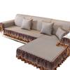 Summer Bingteng Mat Sofa Cushion Household Living Room Non-Slip Beautiful Lace Solid Color Full Cover Sofa Towel Cover