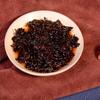 Menghai Glutinous Rice Fragrant Qizi  Ripe Pu'er Tea Cooked Tea Cake 357g