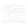 New Japan Calendar 2026 Weekly Starting December Planner, Moonlight, 2025, NK9898-1
