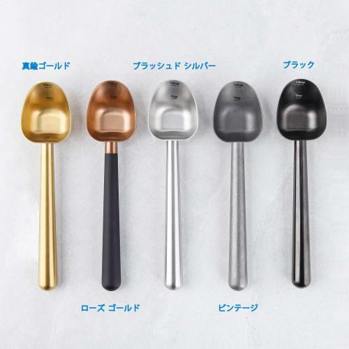 Easyworkz Stainless Steel Long Handle Coffee Scoop, 7g Measuring Spoon (Gunmetal Black)