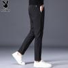 PLAYBOY Men's Slim Fit Business Casual Stretch Trousers