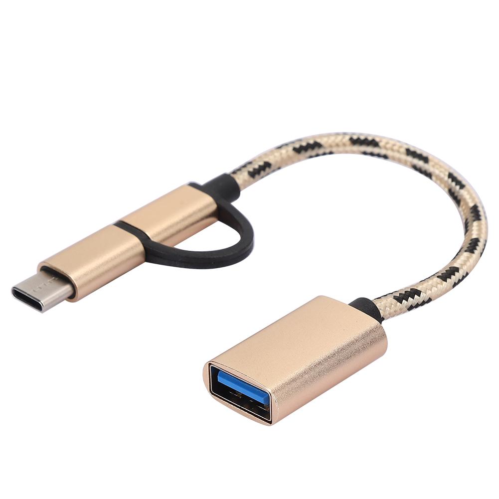 2Pcs Type C 2 In 1 OTG Transfer Wiring Adapter Electronic Transfer Connector USB3.0(Gold )