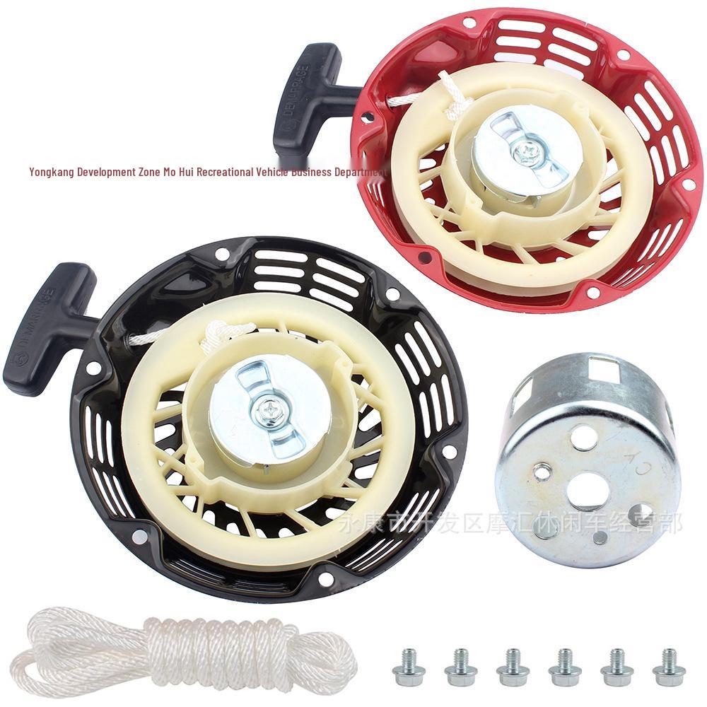 Honda GX160/GX168 5.5/6.5HP 168F Recoil Starter Disc & Cup