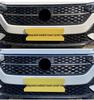 Volkswagen Lavida 23-25 Front Grille Radiator Protection Net with Clip Installation, No Disassembly Needed