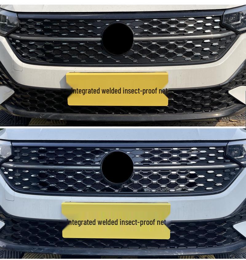 Volkswagen Lavida 23-25 Front Grille Radiator Protection Net with Clip Installation, No Disassembly Needed