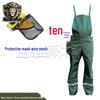 Jin Xionglion Protective Work Suit with Face Shield