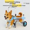 Four Wheel Assisted Walking Adjustable Dog Wheelchair for Hind Legs Durable Pet Mobility Cart with Comfort Fit for Elderly Dogs
