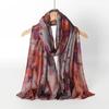 Elegant Satin Scarf Breathable Tie-dyed Scarf Colorful Long Scarf  Daily