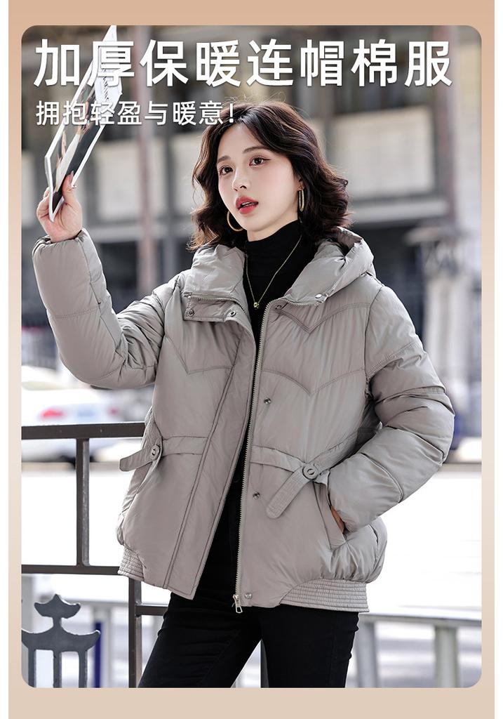 Short Hooded Cotton-padded Women's Winter New Loose Large Size Casual Fashion Mother Padded Jacket Winter