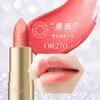 Visee Gemmy Tint Serum [All 4 Colors] 2.9g - Moisturizing Gemstone Sheer Tint Lipstick with a Radiant, Glossy Finish
