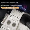 Silicone Anti-Slip Center Console Pad & Wireless Charger for AITO M8