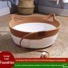 Produse pentru animale – Mobilier pentru animale de companie